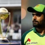 World Cup 2023 खेलने भारत नहीं आएगी पाकिस्तानी टीम, विश्व क्रिकेट में मचा तहलका