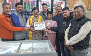 उत्तर प्रदेश उद्योग व्यापार प्रतिनिधि मंडल के जिला उपाध्यक्ष बने संजीव संगम प्रजापति