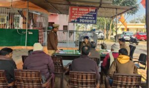 समाधान दिवस का आयोजन, पुलिस अधीक्षक नगर ने सुनीं जनसमस्याएं